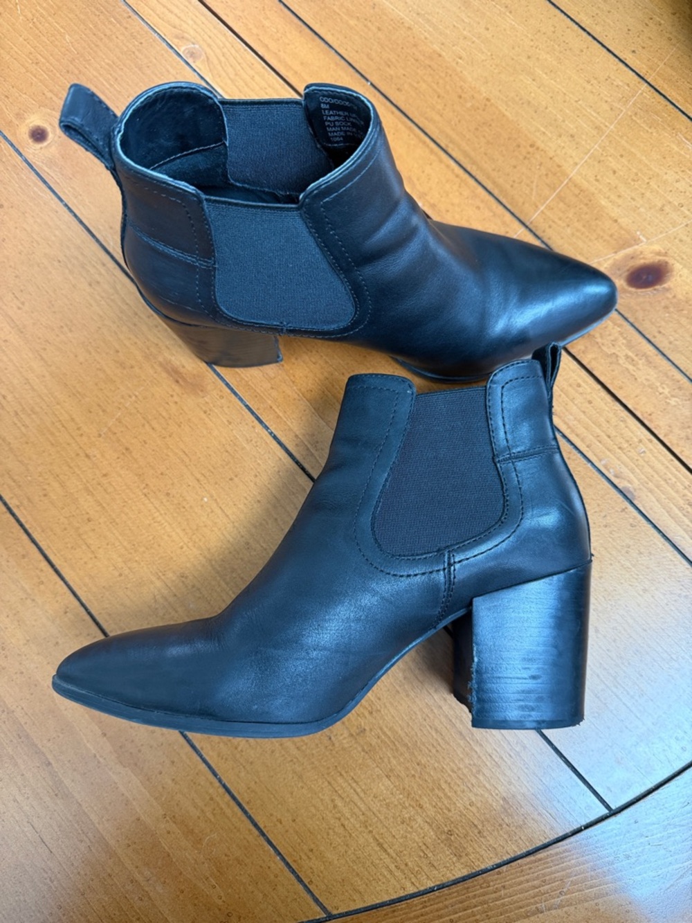 Steve Madden Black Pointed Toe Leather Ankle Booties - Picture 2 of 7